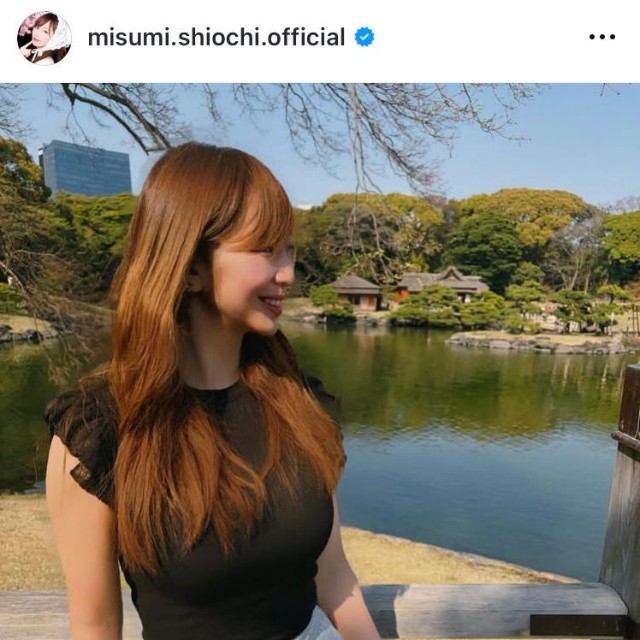 塩地美澄アナのインスタグラム＠misumi.shiochi.officialより