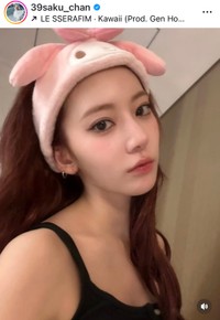 （宮脇咲良公式インスタグラムより）