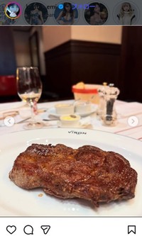 くりえみのインスタグラム＠kurita_emiより