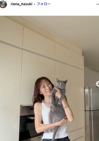 葉月里緒奈さん（本人の公式インスタグラムから）