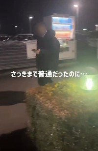 迎えにきた母の車に気づいた長男／サナ（@sana_goodlife）さん提供