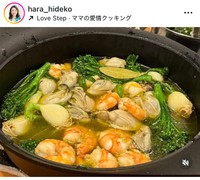 原日出子インスタグラム＠hara_hidekoより