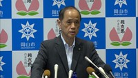 「災害に強い岡山市に変える」大森市長決意新たに　西日本豪雨から1年、治水対策と自主防災組織の育成へ　