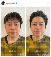 井上裕介（@nonyusuke）さんのインスタグラムより