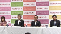 第5回高松国際ピアノコンクール2022年に開催　若手発掘へ審査充実…本選を2日間実施