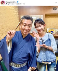 武川智美さんの公式インスタグラムから