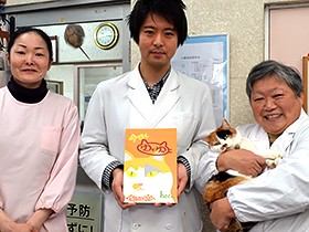 動物病院の猫カフェが舞台、保護猫たちを描くほのぼの絵日記