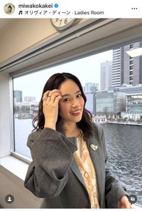 筧美和子（@miwakokakei）さんのインスタグラムより