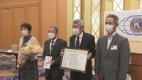 キワニス社会公益賞　贈呈式　JRホテルクレメント高松