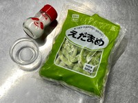 鳥羽周作さんの公式Xから