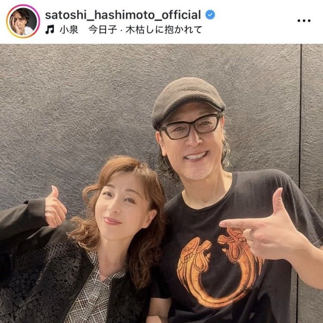 橋本さとしインスタグラム＠satoshi_hashimoto_officialより