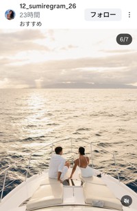 SÜMIRE(@12_sumiregram_26)さんのインスタグラムより