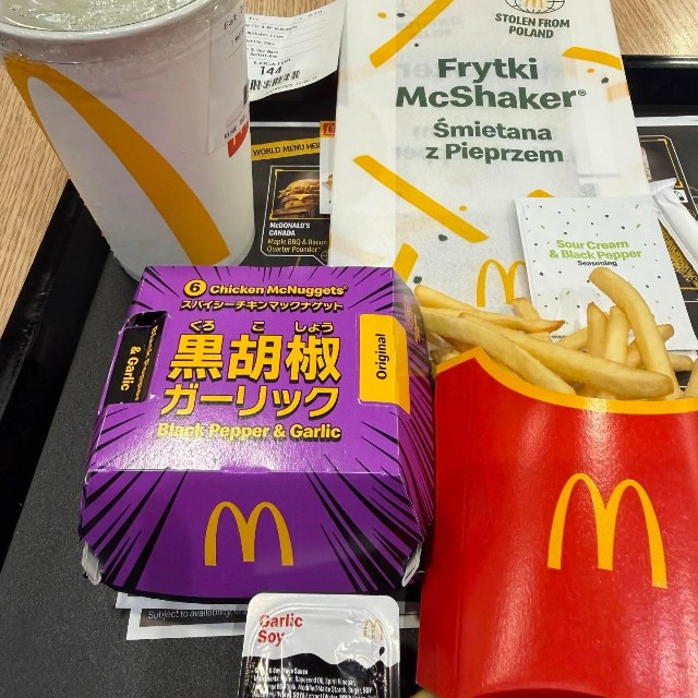 マクドナルドで購入したナゲット、ポテト、ドリンク／みえこさん（@mieko.kosodate）提供
