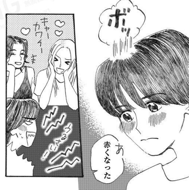 「付き合ったりしないの？」と興味津々な25歳と35歳の真夏たち　©倫理子／祥伝社 FEEL COMICS