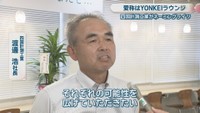 四国計測工業／渡邊浩 社長