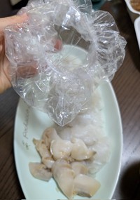 輪っかができているのが見える（提供：ワイルド嫁はん（道産子𓆡）さん）