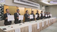 災害廃棄物の撤去・処分などを相互に応援　中四国9県の団体が協定締結