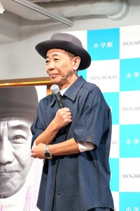 「みなさんのおかげです 木梨憲武自伝」を上梓した木梨憲武