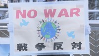市民団体「戦争をさせない香川1000人委員会」が街頭行動（JR高松駅前　4日朝）