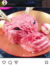 「肉の頂」のインスタグラム＠kamata__itadakiより