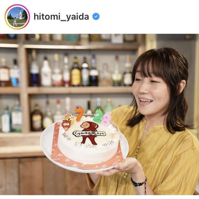 矢井田瞳インスタグラム＠hitomi_yaidaより