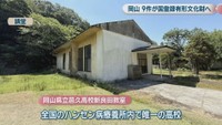 岡山県立邑久高校新良田教室　講堂