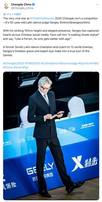 中国・成都の公式Xでも紹介されるほど