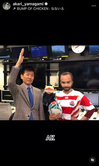 山神明理（@akari_yamagami）さんのインスタグラムより