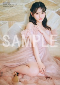 『遠藤璃菜1st写真集 MOMENT』楽天特典ブロマイド