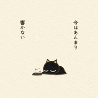 【漫画】『前向きじゃなくてもいい』3（じゅじゅ丸さん提供）