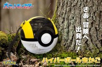 ハイパーボール虫かご商品イメージ ※キャステム担当者・池田さん提供