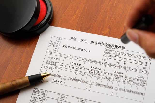 年収が高いほど年末調整を正しく理解している方が多い傾向にあるそうです　※画像はイメージです（Rummy & Rummy/stock.adobe.com）