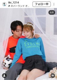 野田武瑠(@tkr_1214)さんのインスタグラムより