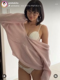 時東ぁみインスタグラム(@amitokito)より