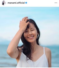 小西真奈美（@manami.official）さんのインスタグラムより