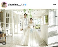 大場美奈のインスタグラム＠obamina__43より