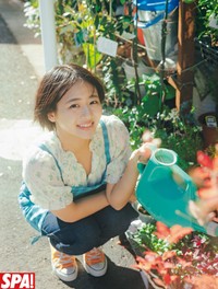 すみぽん「週刊SPA!」（扶桑社）2026年２月3日号より＝撮影／東京祐 ヘアメイク／イワタユイナ スタイリング／米丸友子 
