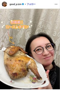 高橋由美子のインスタグラム@good_p.izmより