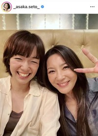 瀬戸朝香のインスタグラム＠_asaka.seto_より