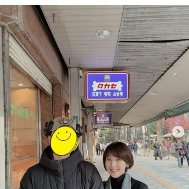 佐藤愛子のインスタグラム@aiko.sato.1022より