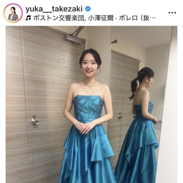 竹崎由佳アナウンサーのインスタグラム＠yuka__takezakiより