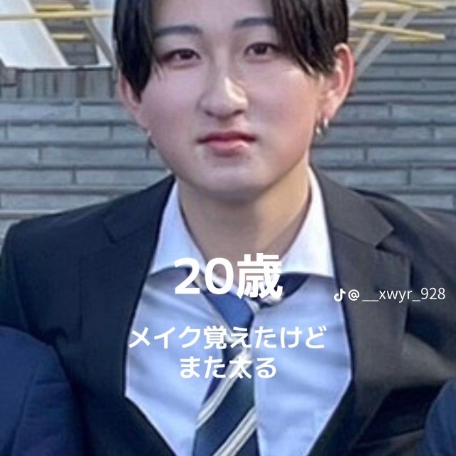 20歳のころ／りょうさん（@__xwyr_928）提供