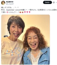 児島美ゆきのX@k_miyuki7より　庄野真代と