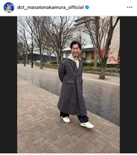 中村正人（@dct_masatonakamura_official）さんのインスタグラムより