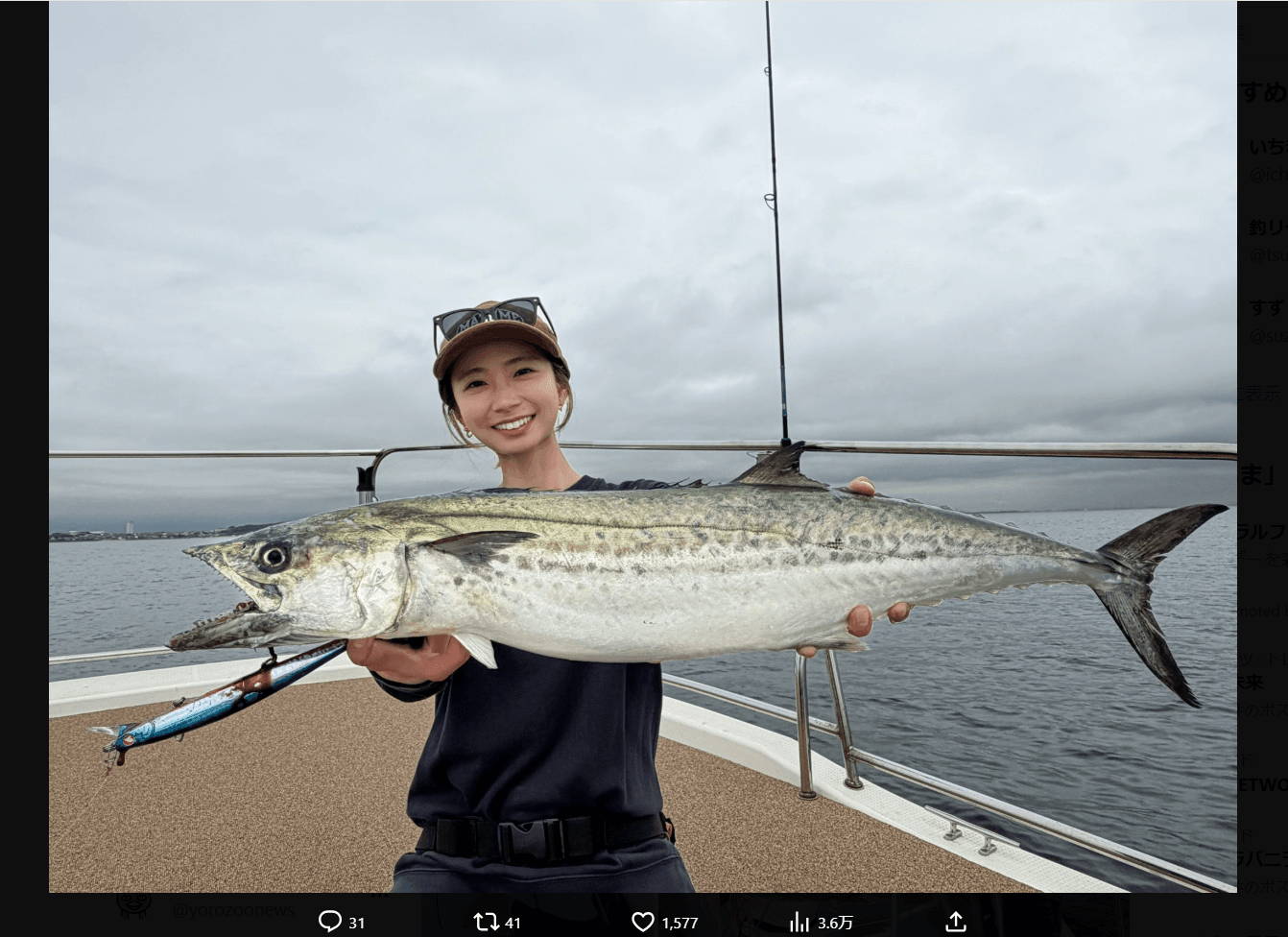 神野梓のX（@azu_sakana）より