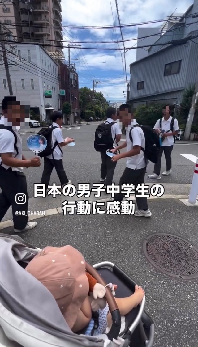 「さよなら！」と元気の良い挨拶で去っていく中学生たち／オヘイガン亜季さん（@aki_ohagan）提供