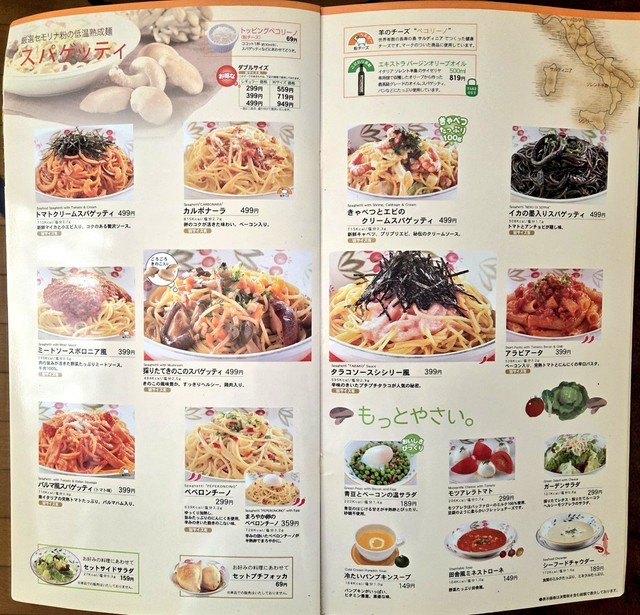 （ここしょーさん提供）