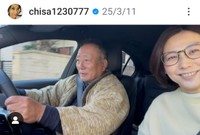 高木千早（宮内千早） (@chisa1230777)さんのインスタグラムより