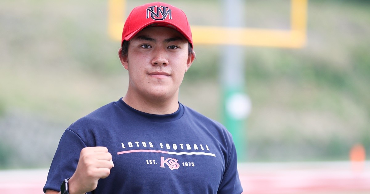 アメフト - RB岩井零、佼成学園のエースが米国FBSの大学へ NFL挑戦に