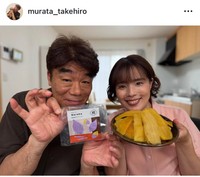 村田雄浩インスタグラム＠murata_takehiroより